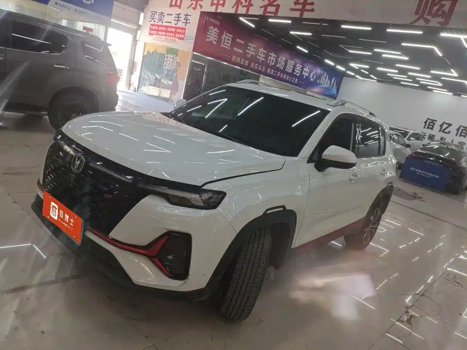 Changan CS35PLUS 2021