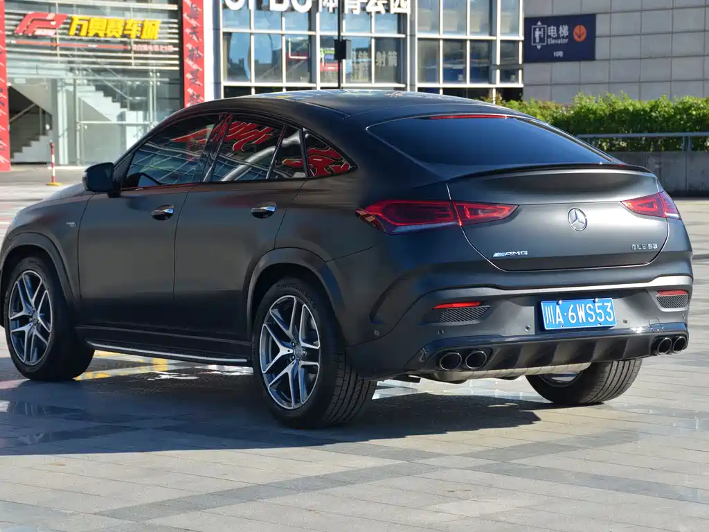 Mercedes-Benz GLE Coupe AMG 2023 — фото 5