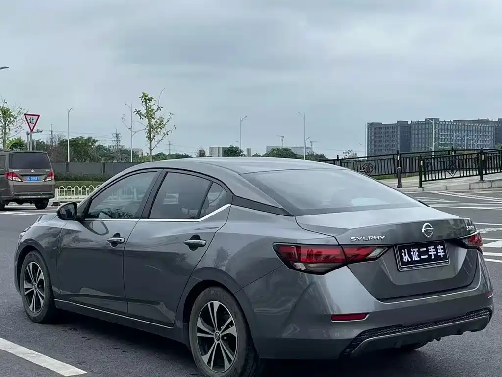 Nissan Sylphy 2021