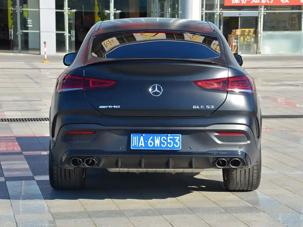 Mercedes-Benz GLE Coupe AMG 2023 — фото 6
