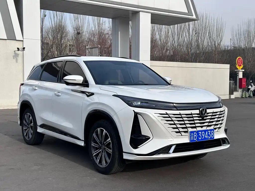 Changan CS75 PLUS 2024 — фото 3
