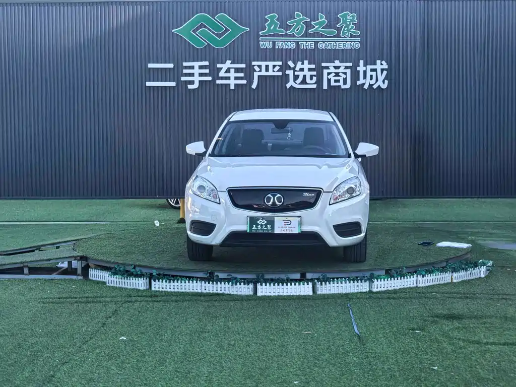 BAIC New Energy EU 2018