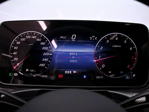 Mercedes-Benz C-Class 2023