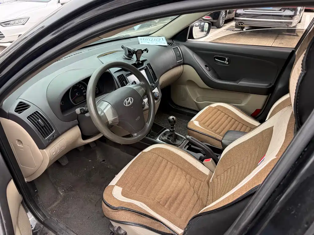Hyundai Elantra 2015 — фото 4