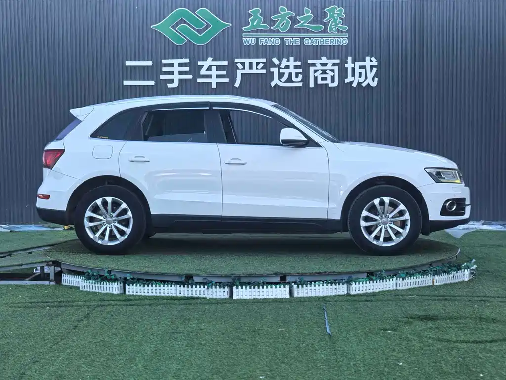Audi Q5 2014