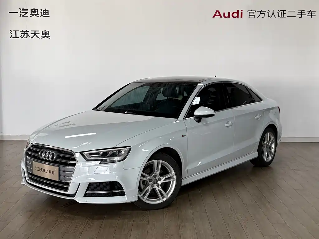Audi A3 2020