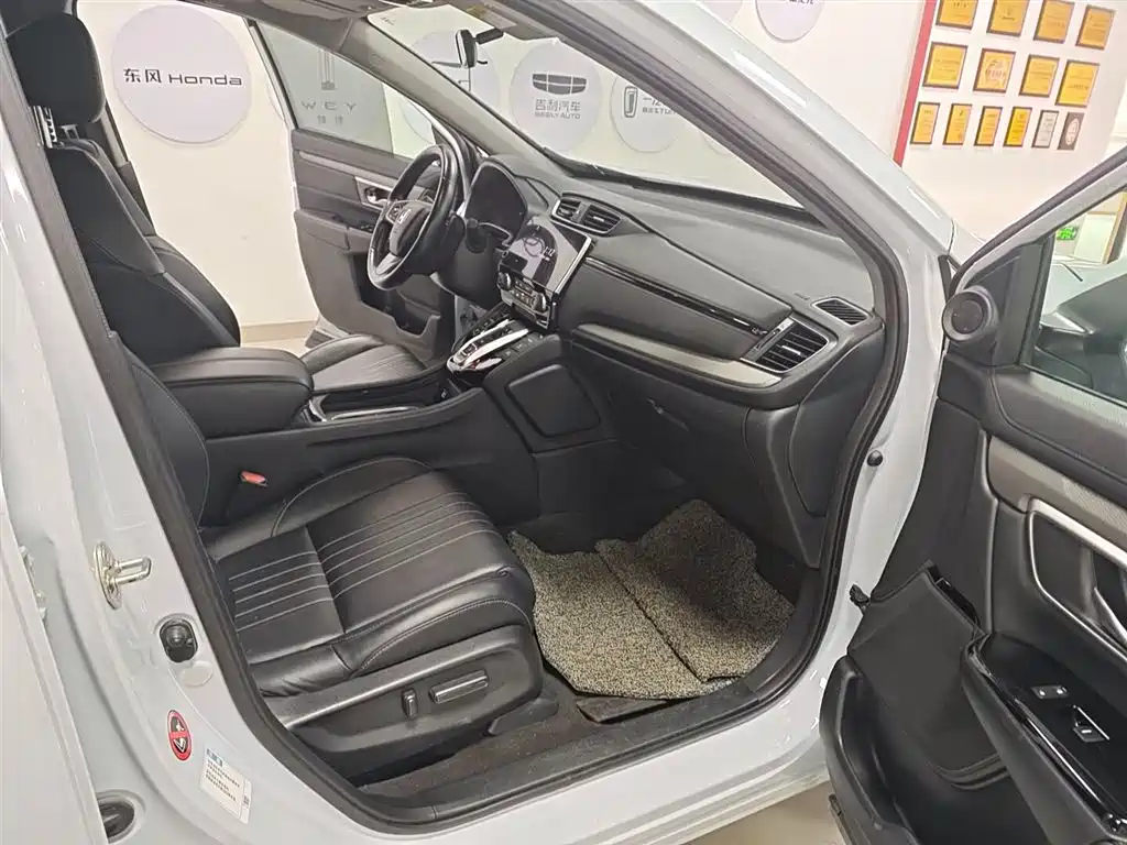 Honda Breeze PHEV 2023 — фото 13