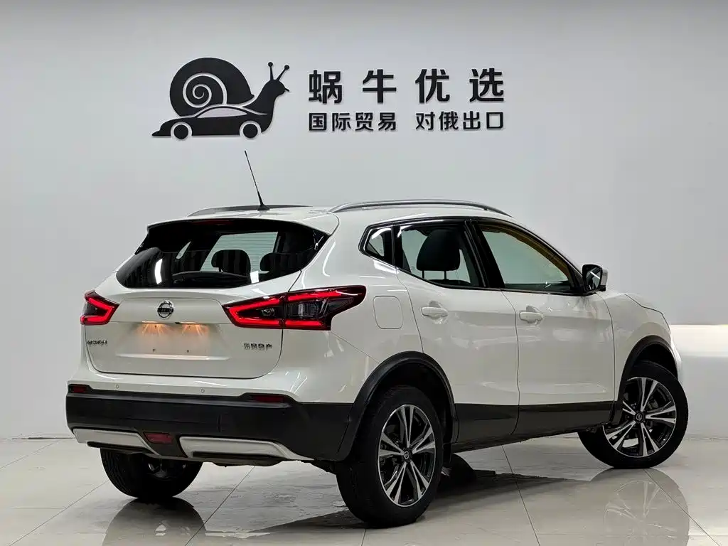 Nissan Qashqai 2022