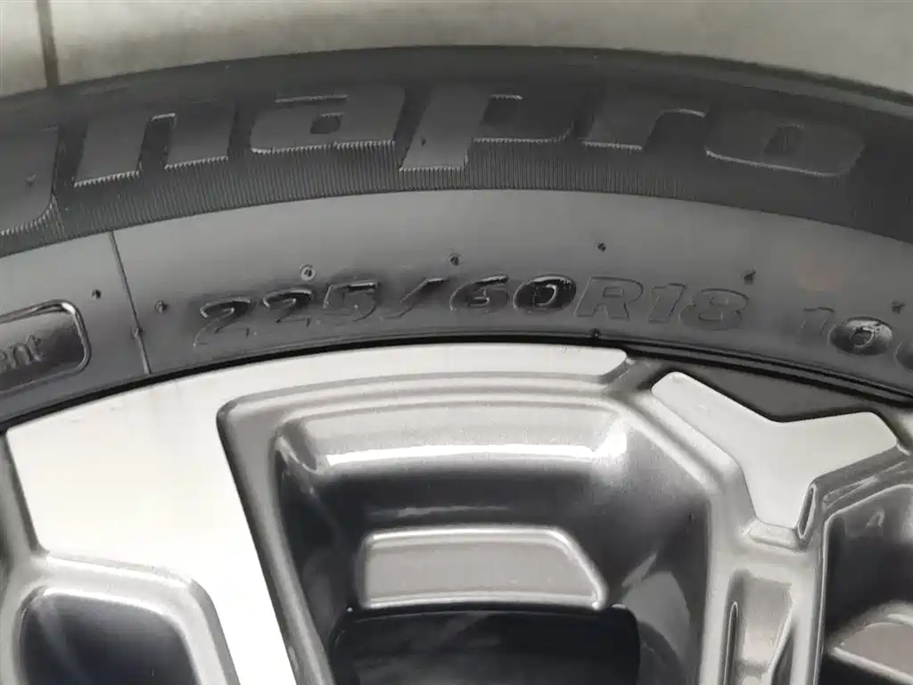 Changan CS75 PLUS 2021 — фото 24