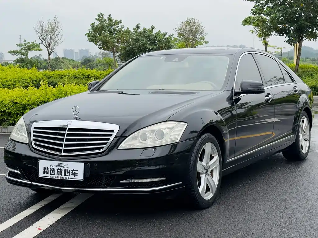 Mercedes-Benz S-Class 2012