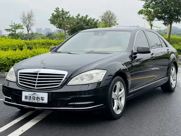 Mercedes-Benz S-Class 2012