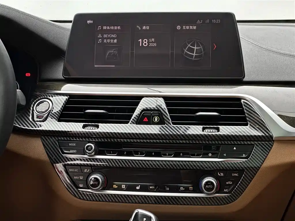 BMW 6 Series GT 2018 — фото 10
