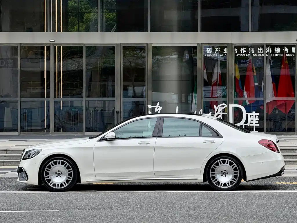 Mercedes-Benz S-Class 2016 — фото 5