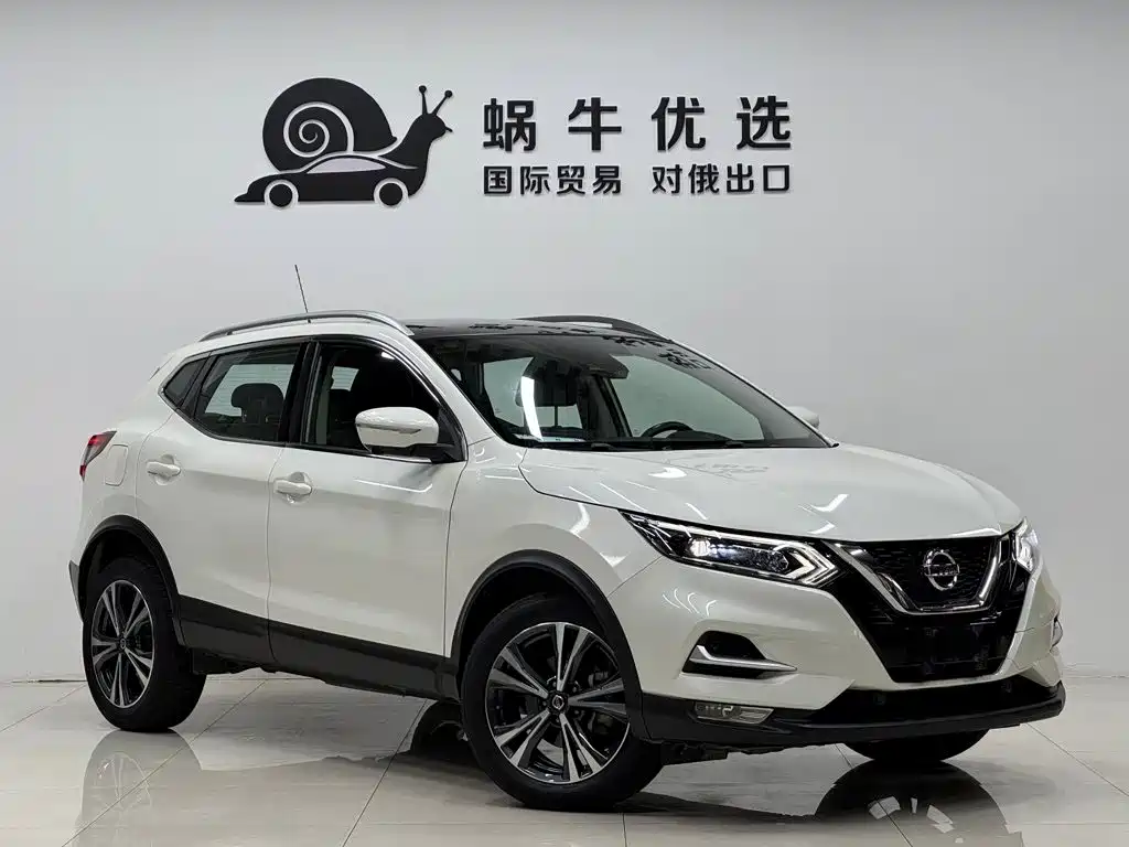 Nissan Qashqai 2022