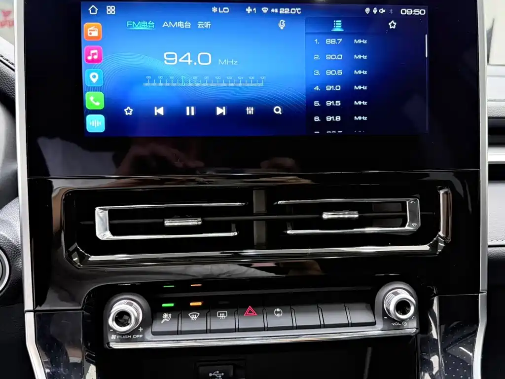 Haval M6 2023 — фото 15