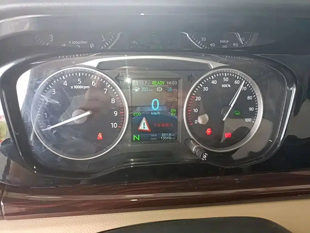 Changan Crossstar V5 EV 2025 — фото 8