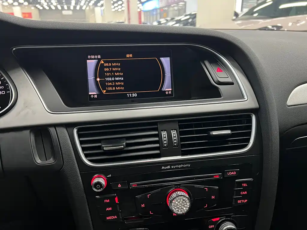 Audi A4L 2016