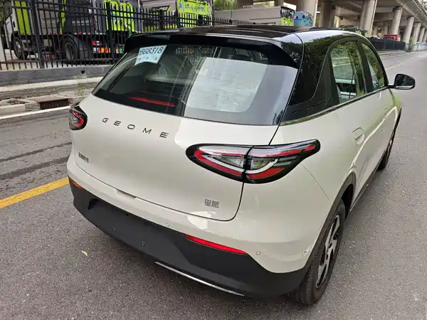Geely Galaxy Starwish 2026