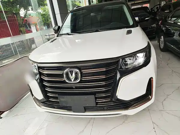 Changan CS95 2022