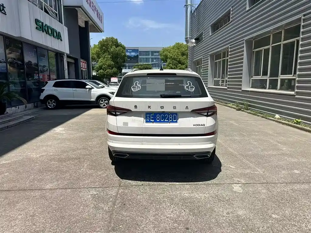 Skoda Kodiaq 2022 — фото 5