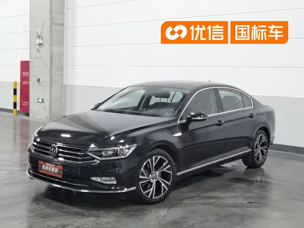 Volkswagen Magotan 2021