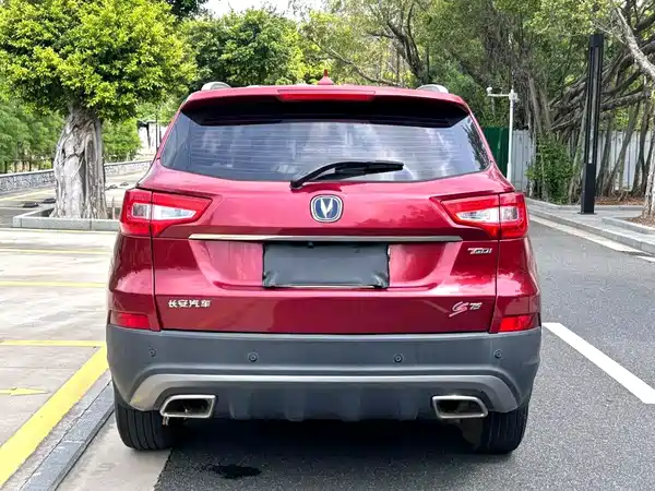 Changan CS75 2017