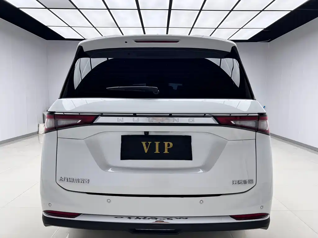 Wuling Jiachen 2022