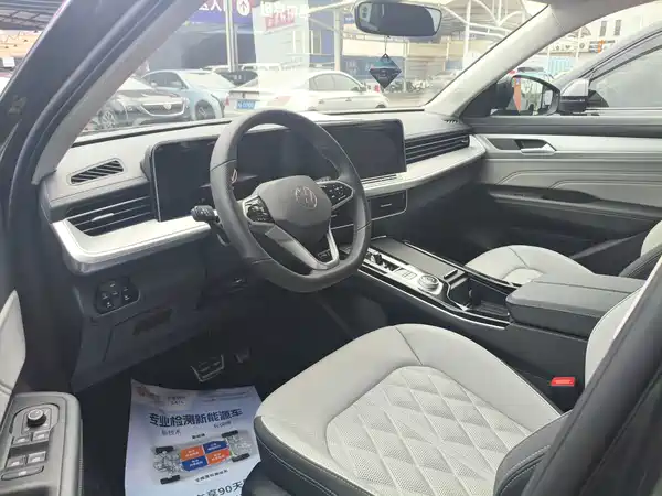 Volkswagen Tavendor 2025