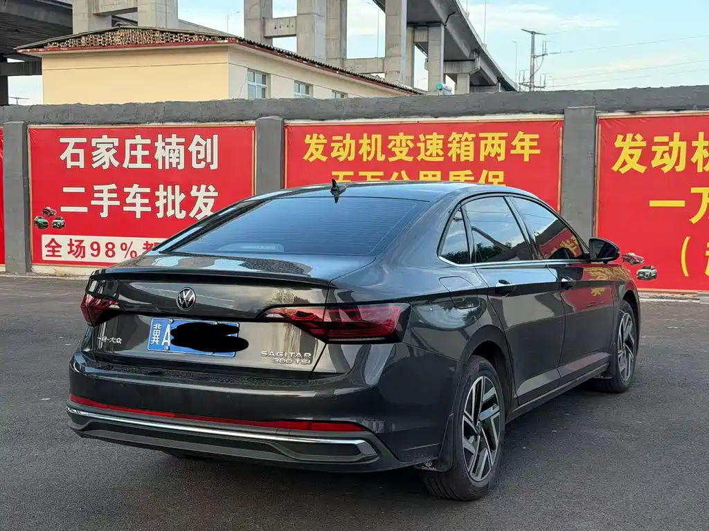 Volkswagen Sagitar 2025