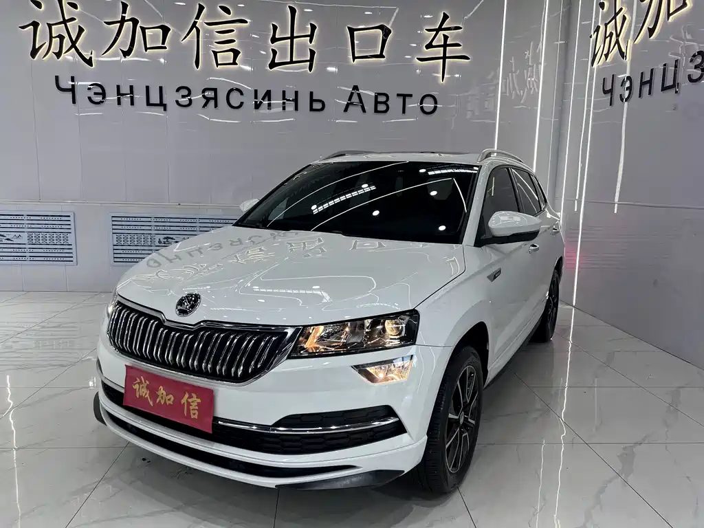 Skoda Karoq 2023