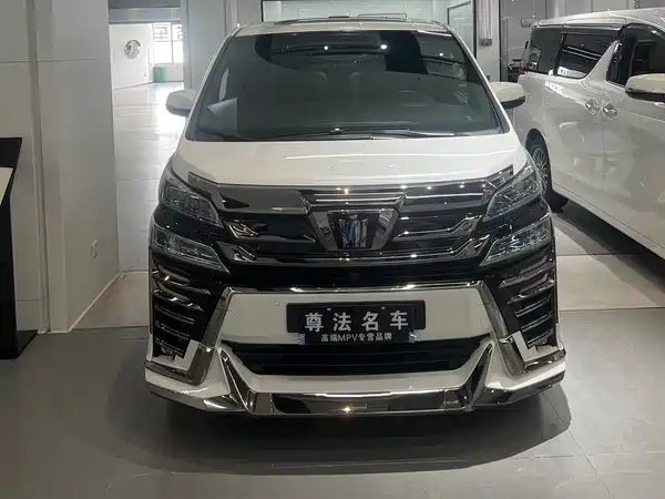 Toyota Vellfire 2022