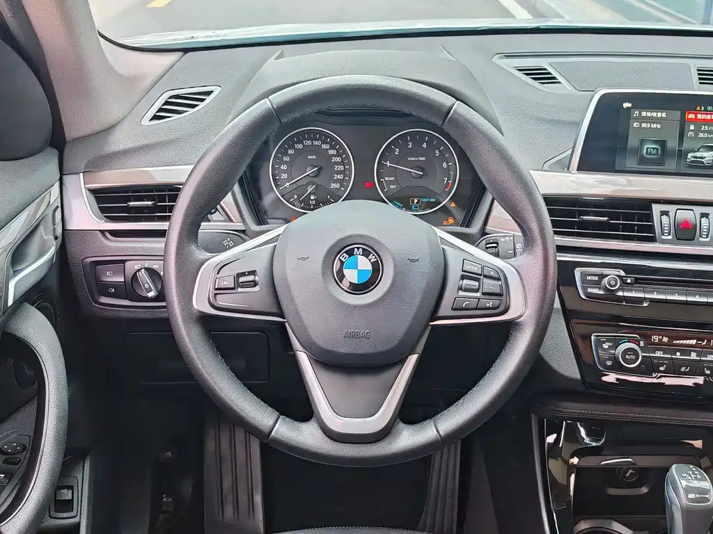 BMW X1 New Energy 2018 — фото 24
