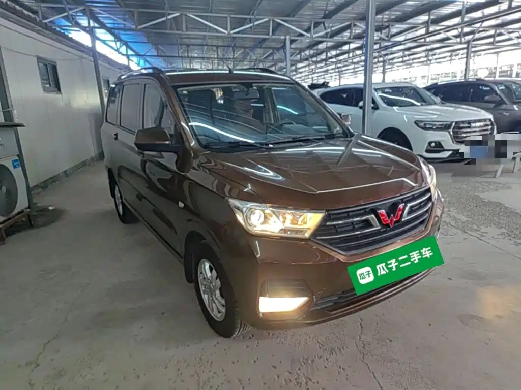 Wuling Hongguang 2022