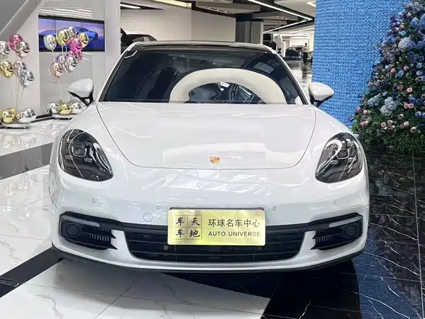 Porsche Panamera New Energy 2021