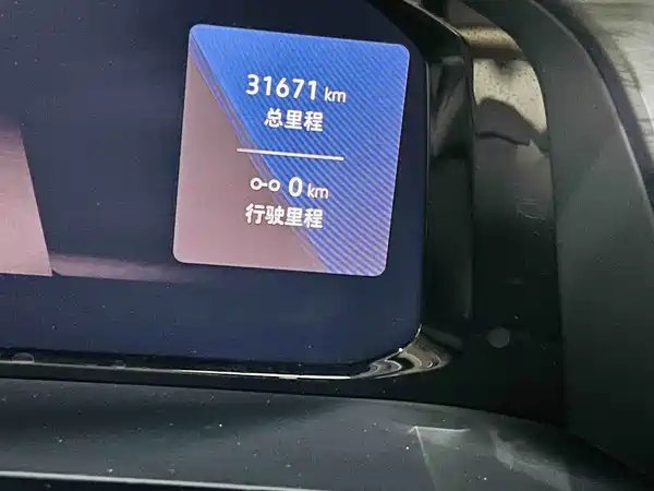 Volkswagen Viloran 2023