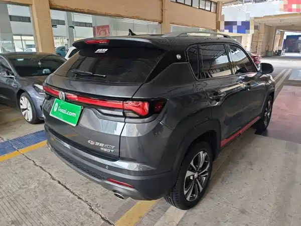 Changan CS35PLUS 2021