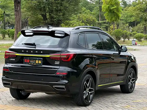 Roewe RX5 2022