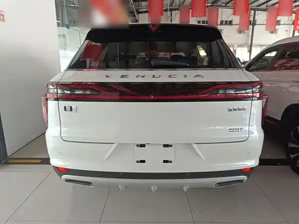 Venucia Star 2020