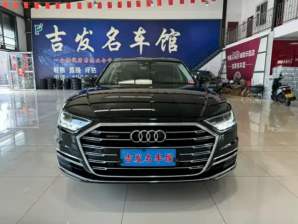 Audi A8 2021
