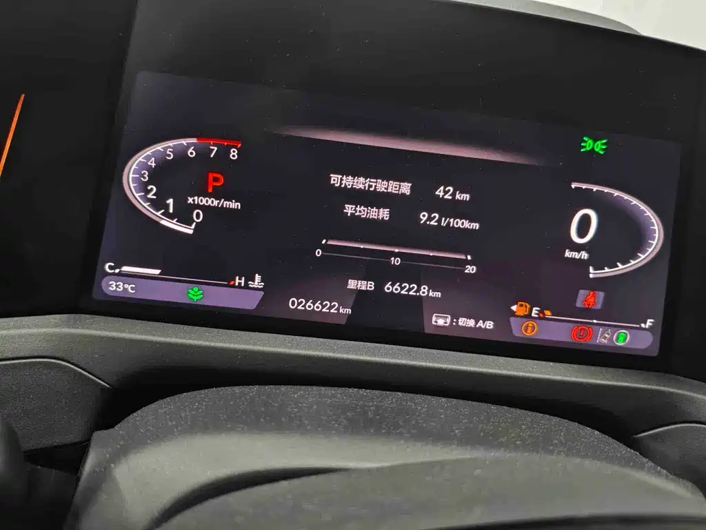 Honda Accord 2023 — фото 10
