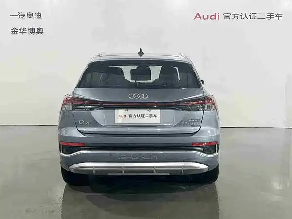 Audi Q4 E-Tron 2022