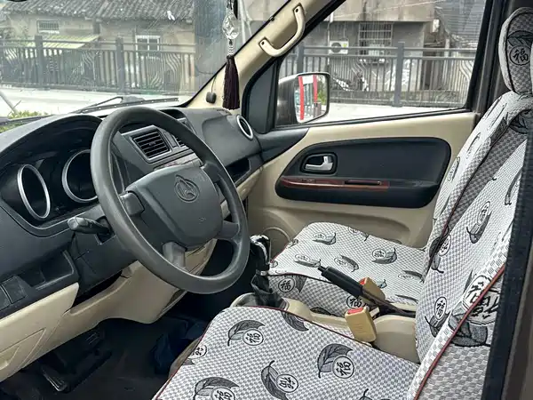 Changan Ruixing M80 2014