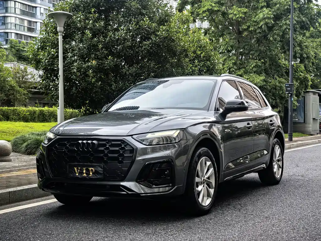 Audi Q5L 2022