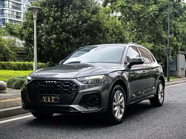 Audi Q5L 2022