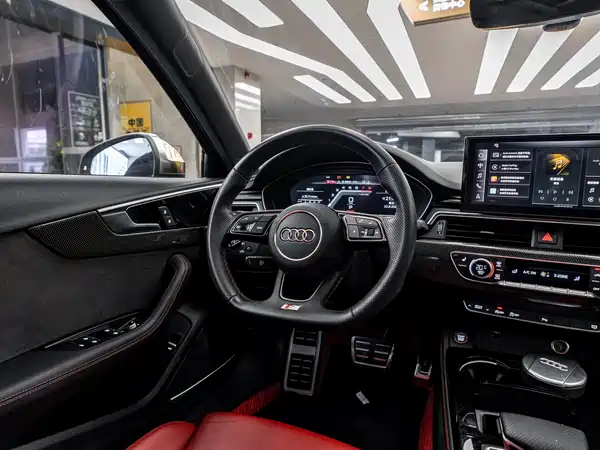 Audi S4 2021