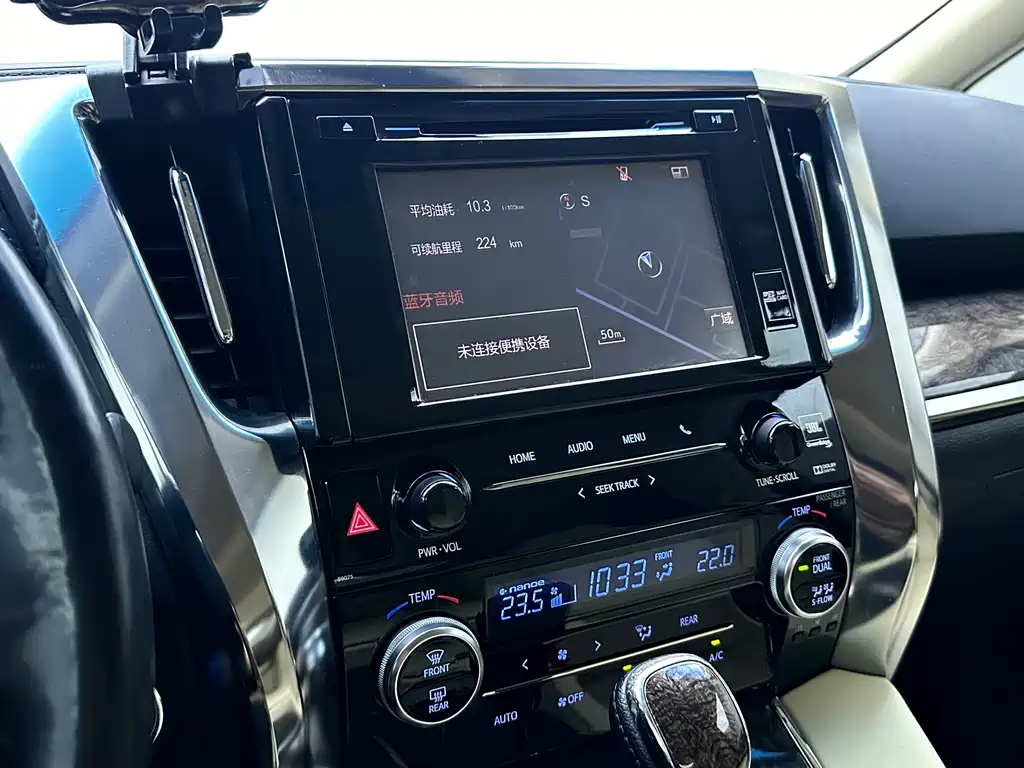 Toyota Vellfire 2020 — фото 8
