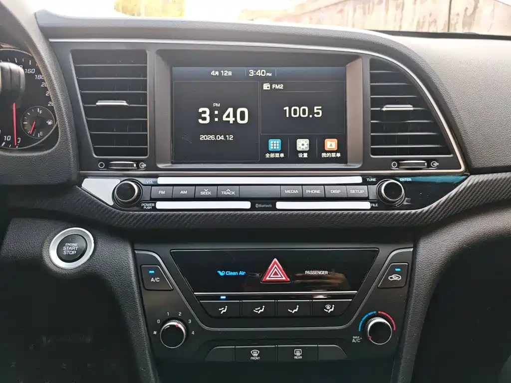 Hyundai Celesta 2019 — фото 9