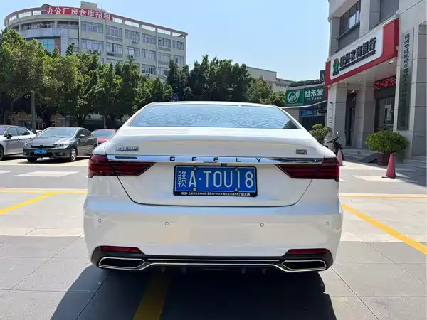 Geely Binrui 2020