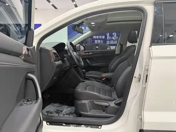 Volkswagen Tharu 2022