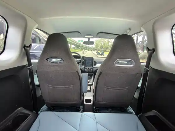 Chery eQ1 2023